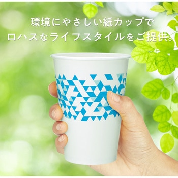 コールドカップLOHAS 日本デキシー