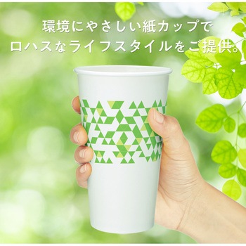 コールドカップLOHAS 日本デキシー