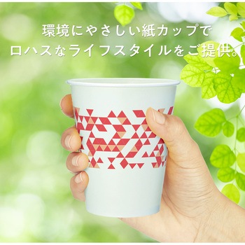 コールドカップLOHAS 日本デキシー