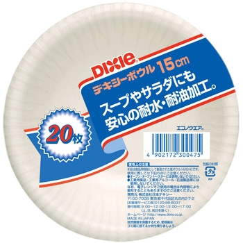 エコノウエア 紙ボウル 日本デキシー