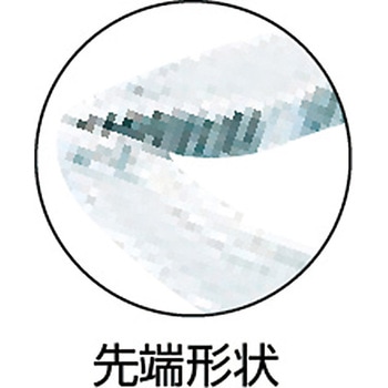 ロッキングプライヤー大型曲線あご KTC
