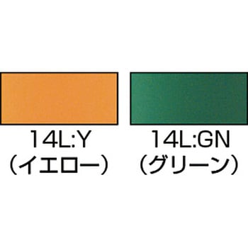 ラバケット(ソフトタイプ) リス興業
