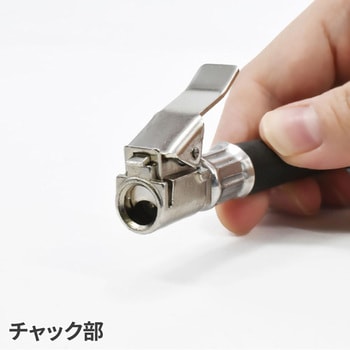 エアタイヤゲージ ガンタイプ10K アストロプロダクツ