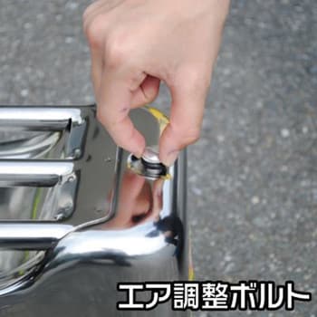 ガソリン携行缶(ステンレス製) アストロプロダクツ