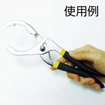 オイルフィルタープライヤー アストロプロダクツ