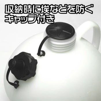 オイルエキストラクター アストロプロダクツ