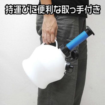 オイルエキストラクター アストロプロダクツ