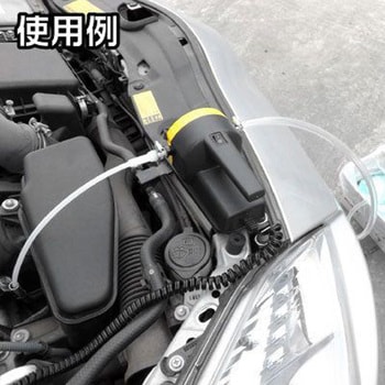 オイルエキストラクター アストロプロダクツ
