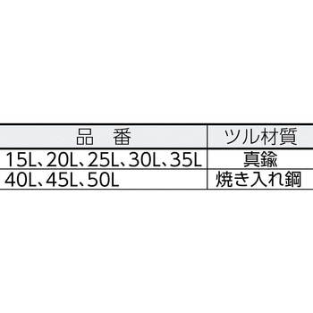 シリンダー南京錠(ツル長タイプ) 標準タイプ SoL