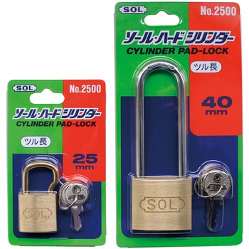 シリンダー南京錠(ツル長タイプ) 標準タイプ SoL