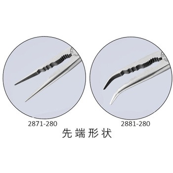 ロングリーチニードルノーズペンチ KNIPEX(クニペックス)