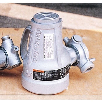 アルミニウムジャッキ 大阪ジャッキ製作所