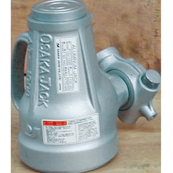 アルミニウムジャッキ 大阪ジャッキ製作所