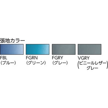 オフィスチェアBIT-EXシリーズ 専用肘 アイリスチトセ