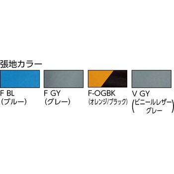 オフィスチェアBIT-MXシリーズ 専用肘 アイリスチトセ