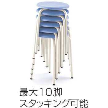 丸イス アイリスチトセ
