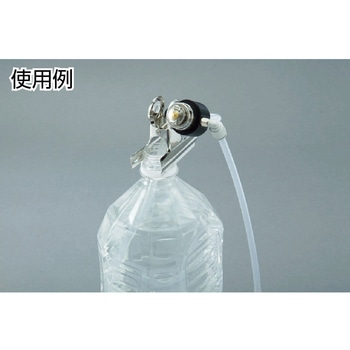 エコ噴霧ノズル - アネスト岩田