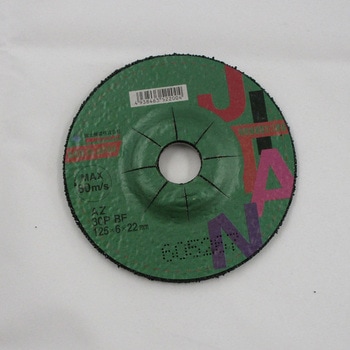 オフセット砥石JITAN(ジタン) 富士製砥(高速電機)