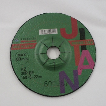 オフセット砥石JITAN(ジタン) 富士製砥(高速電機)