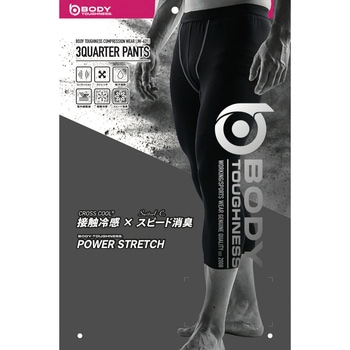 BT冷感 パワーストレッチ 7分丈パンツ おたふく手袋