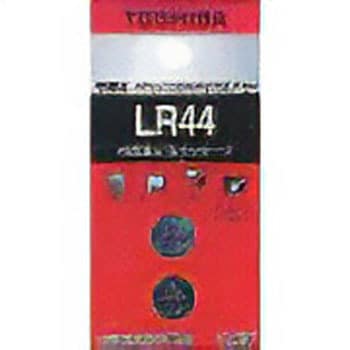 アルカリボタン電池 東芝