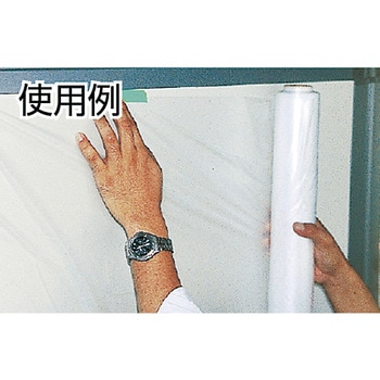 養生用PFシート 日東エルマテリアル