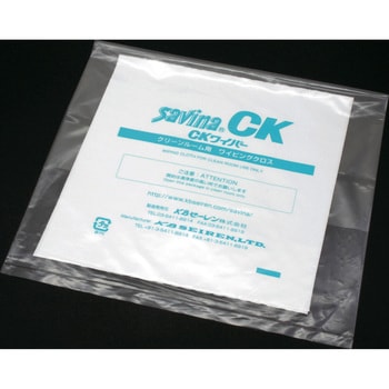 ザヴィーナ CKワイピングクロス savina