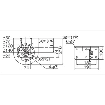 表示回転灯用取付台座 パトライト(旧春日電機)