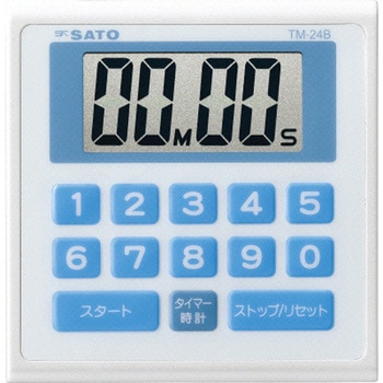 キッチンタイマー 佐藤計量器製作所