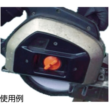 サーメットチップソーさくら(鉄・ステンレス兼用) 富士製砥(高速電機)