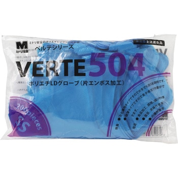 使い捨て式ポリエチレン手袋(200枚入) ミドリ安全