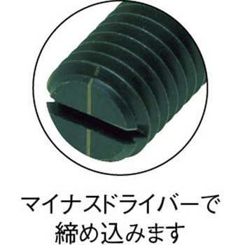 ショートプランジャー(スチールピン) 軽荷重用 kipp