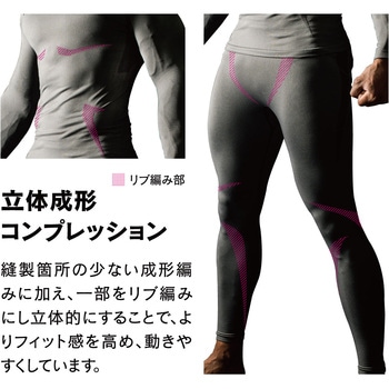 BTデュアルクロス ショートスリーブVネックシャツ おたふく手袋