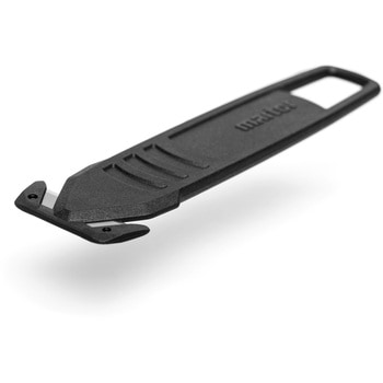 カートンカッター SECUMAX 145 - martor