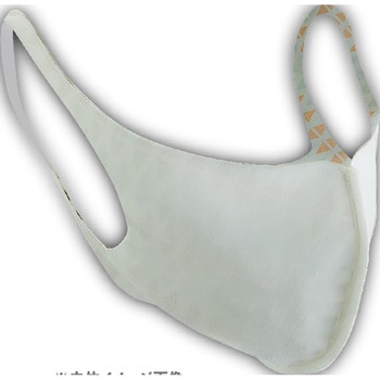 コントロールマスク OPTIMASK リベルタ