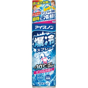 024940 �A�C�X�m������X�v���[ �A�C�X�m�� 14195749