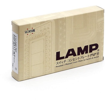 スイッチ・コンセントプレート LAMP(スガツネ工業)