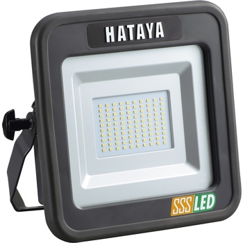 充電式LED投光器 LWK-SSS ハタヤリミテッド