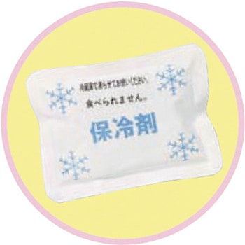 熱中症予防対策商品 ひえたれハイパー2 日本緑十字社
