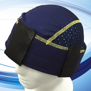 熱中症予防対策商品 ヘルメットインナー さわやか太一くん 日本緑十字社