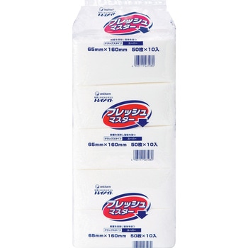 フレッシュマスター ユニ・チャーム