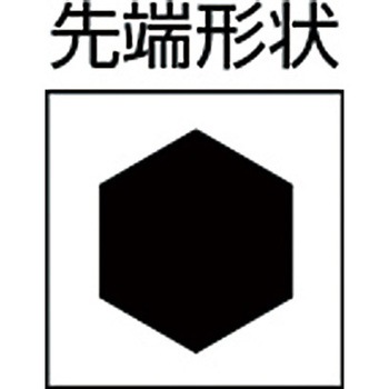 トルクドライバー用差替軸 - ベッセル