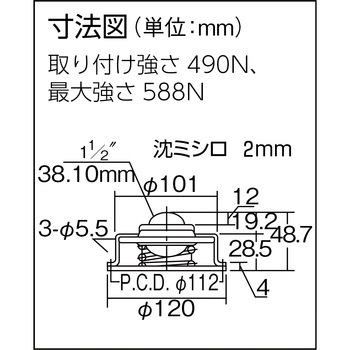 フリーベアプレス成型品 フリーベアコーポレーション
