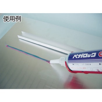 2液混合接着剤ペガロック 高圧ガス工業