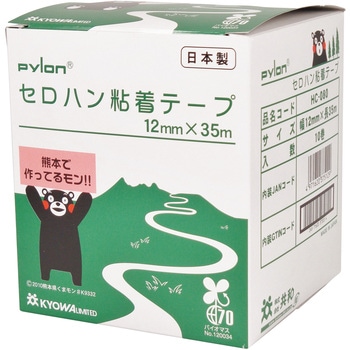 セロハン粘着テープ 12mm×35m ミリオン(共和)