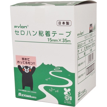 セロハン粘着テープ 12mm×35m ミリオン(共和)