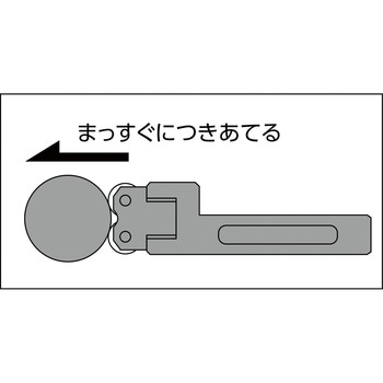 転造オートスライドローレットホルダ(アヤ目用) アヤ目用 スーパーツール