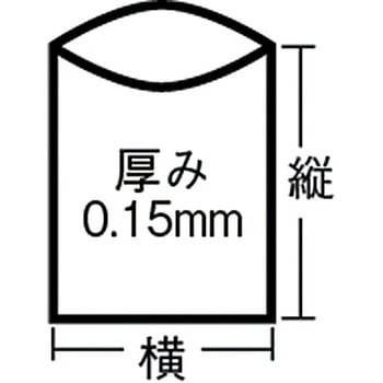 アスベスト回収袋 島津商会
