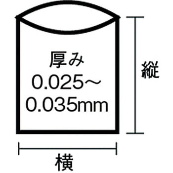 実用本位45L 日本サニパック