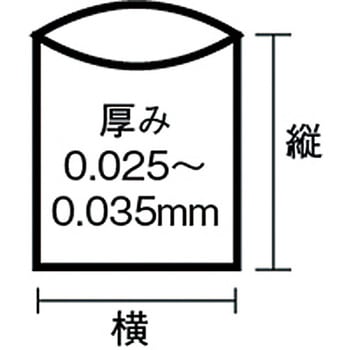 実用本位45L 日本サニパック